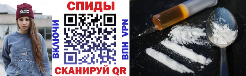Купить  Петушки  Амфетамин 98% 