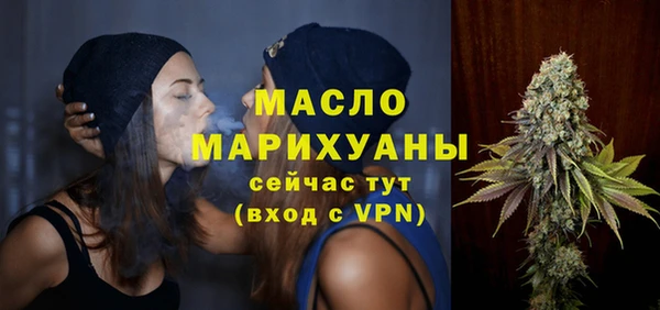 кокаин перу Гусь-Хрустальный