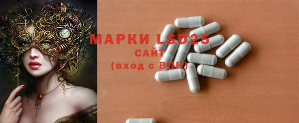 кокаин перу Гусь-Хрустальный