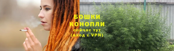 МДМА Гусев