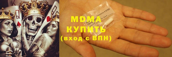 кокаин перу Дмитровск