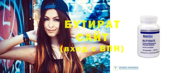 ECSTASY Дмитров