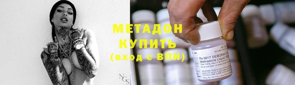 ECSTASY Дмитров