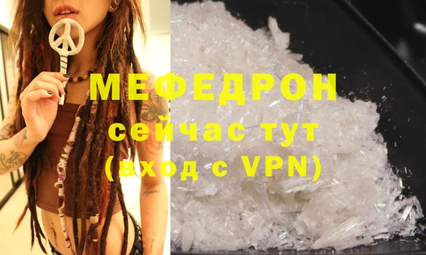 трава Дмитриев