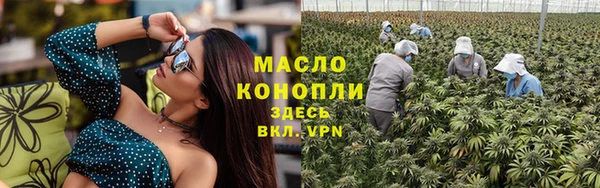 меф VHQ Гусиноозёрск