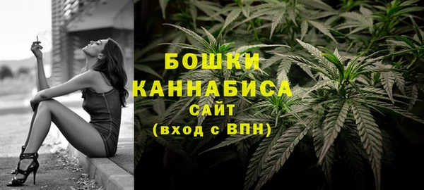 кокаин перу Гусь-Хрустальный