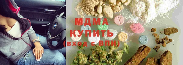 трава Дмитриев