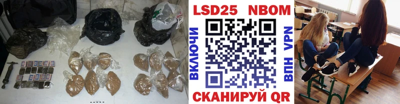 Лсд 25 экстази ecstasy  Купить закладки  Петушки 