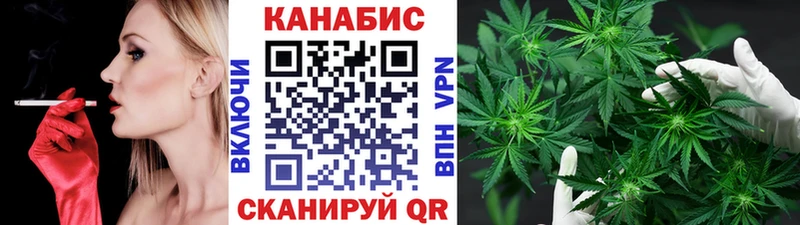 Купить где  Петушки  Конопля марихуана 
